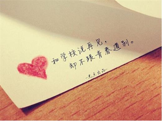 生活哲理句子精辟短句