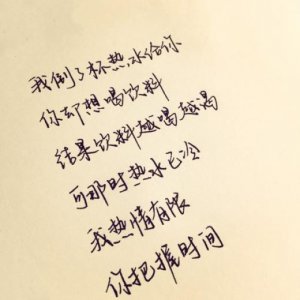 ​从时间描写洞庭湖景色的句子[16句]