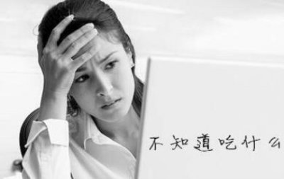 ​形容牙疼的精辟的段子(关于牙疼有内涵的句子)