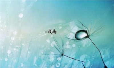 ​向前冲的励志句子 向上励志的句子简短[30句]