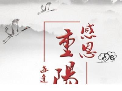 四川幽默搞笑的句子