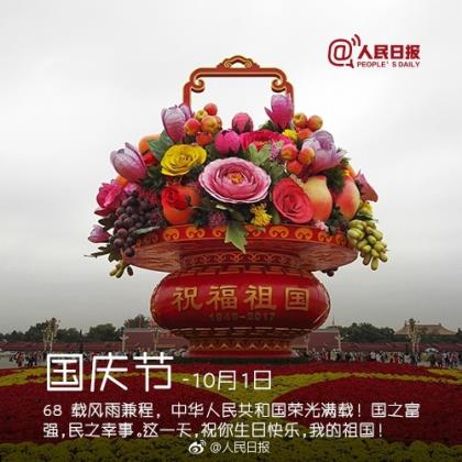 描写春天草的句子比喻句