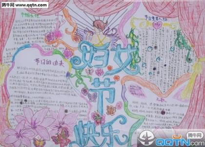 约人吃饭的搞笑句子