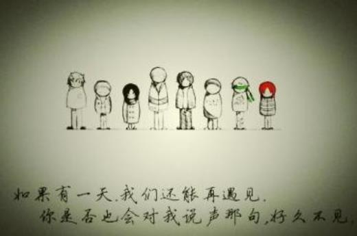 当幸福来敲门精彩句子
