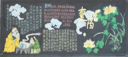 退出工作群跟同事告别的话短语