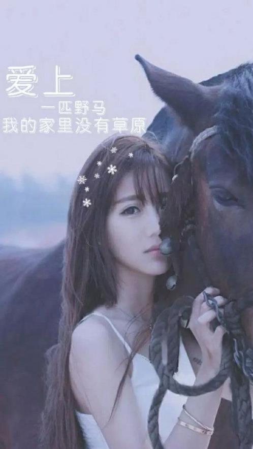 人要有志气的句子