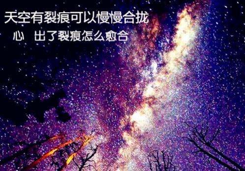 qq个性签名简单干净