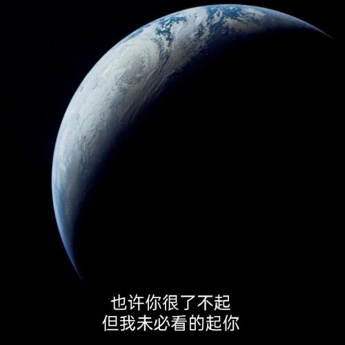 第一眼就喜欢的人
