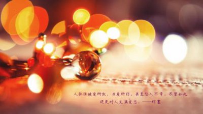 ​绝望过后励志的句子(绝望的人生感悟短句)