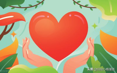 ​夸对象的句子男朋友（变花样夸你的对象：发这123条信息不重样让他甜到发齁）
