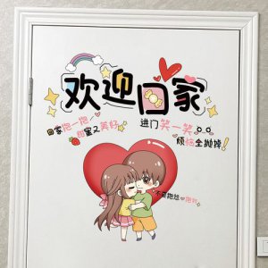 ​朋友圈回娘家文案 回娘家幸福句子发朋友圈说说