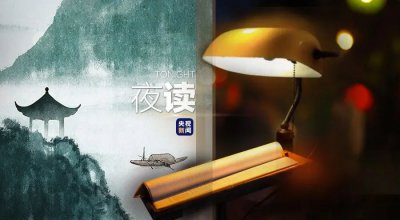 ​诗 25首意境唯美的经典诗句，一见倾心