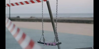 ​让人一看就想哭的句子，深情催泪，边看边哭