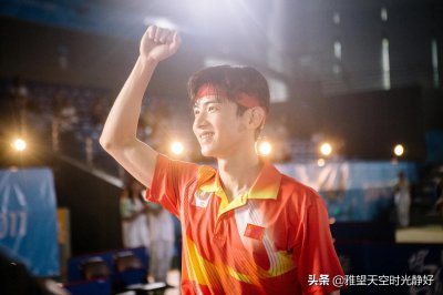 ​因为热爱 所以坚持—白敬亭的经典语录合集第一辑(配高清写真壁纸图)