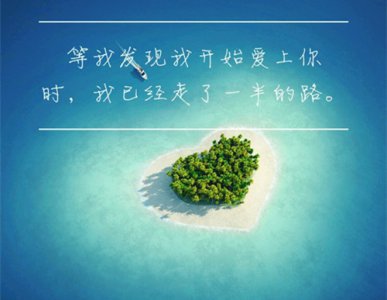 ​关于朋友离别的句子文案