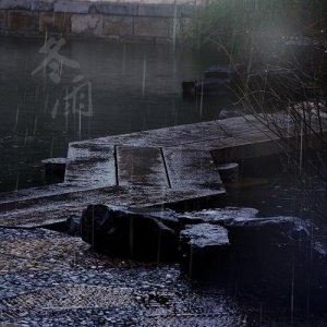​冬雨的句子简短唯美 冬天下雨适合发朋友圈的句子