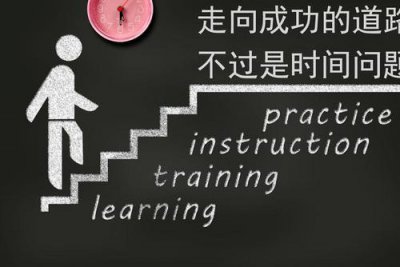​希望老公事业旺的句子 祝老公越来越好的句子