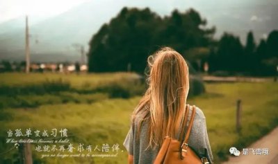​适合离别时发朋友圈的句子（适合告别的朋友圈文案句子）