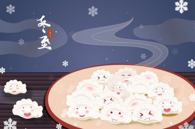 ​冬至短句文案｜冬至已至，春有归期