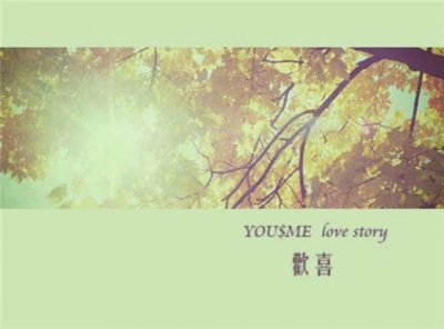 ​赞美阳光男孩的句子