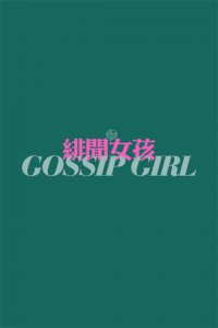 ​描写声音的句子10字[30句] (描写男生手指的句子)