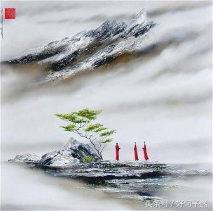 ​个性签名有深度有内涵的诗句(有深度有内涵的古文短句，值得收藏！)