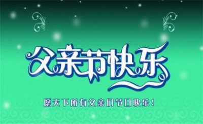​人生感悟的句子简短的（qq空间感悟人生日志）