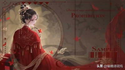 ​赞美人漂亮的句子经典语录 诗词，句句经典，值得收藏