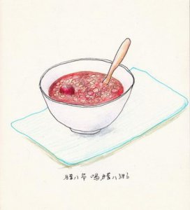 ​放弃的句子 彻底死心的句子[15条]