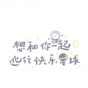 ​二年级仿写句子100例 拟人句怎么写四年级