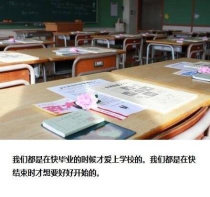 关于减肥的幽默句子