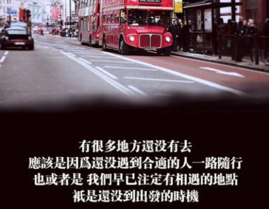 ​无聊的幽默句子[25条] (提前交卷的唯一原因…)