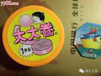 ​80后的经典语录 ，有没有说出你的心声？