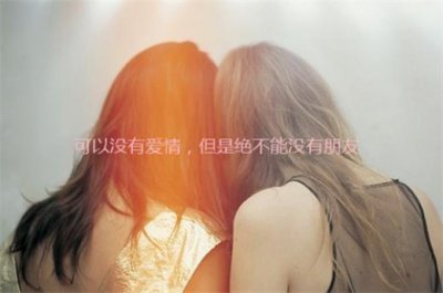 ​绝望的句子想流眼泪