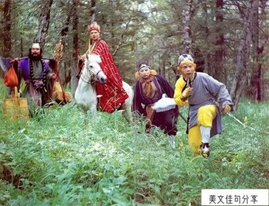 ​西游记的优美句子摘抄（69句西游记精彩好句好段）