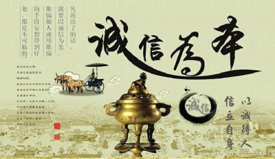 ​遵守承诺经典句子（40句信守承诺的唯美短句）
