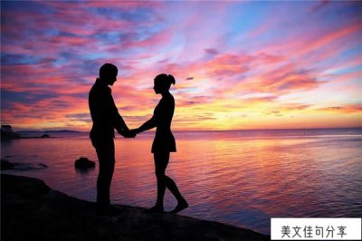 ​感情的句子唯美短句（53句人生情感感悟经典句子大全）