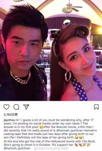 ​张智霖说周杰伦的话（张智霖经典语录）