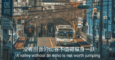 ​痛到骨子里的唯美句子 情感扎心文案