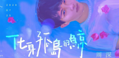 ​鲸落的唯美句子有哪些（一鲸落，万物生）