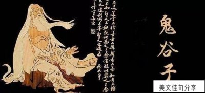 ​什么莫测四字成语(解释精选)
