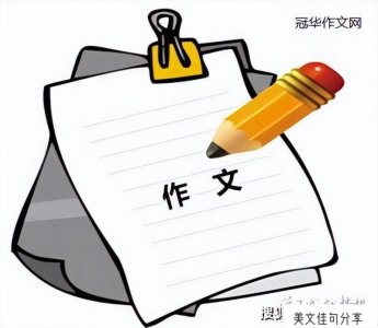 ​陪伴开头结尾摘抄大全（以陪伴为题优美句子）