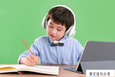 ​中班语言教案100篇(带反思怎么写)