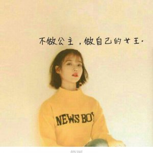 ​伤心绝望心灰意冷的话