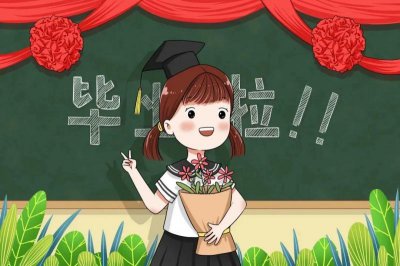 ​幼儿园毕业寄语（20句幼儿园毕业最火句子）