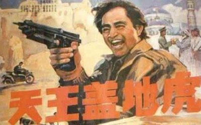 ​段友暗号大全（有什么有趣的暗号）