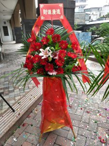 ​祝老板生意兴隆的句子经典（祝老板生意兴隆，财源广进）