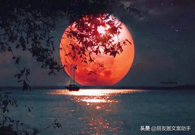 ​关于月亮的浪漫句子简短唯美（月亮浪漫唯美的文案简短）