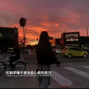 ​一天一句话告白唯美句子短情话