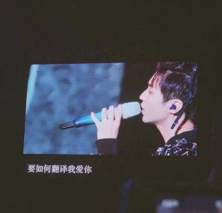 ​关于王俊凯的说说唯美句子 生日文案